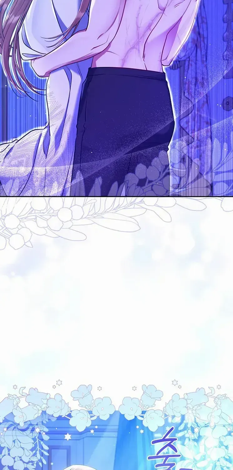 Read My Pet Maid chapter 17 image 23 on Lezhin