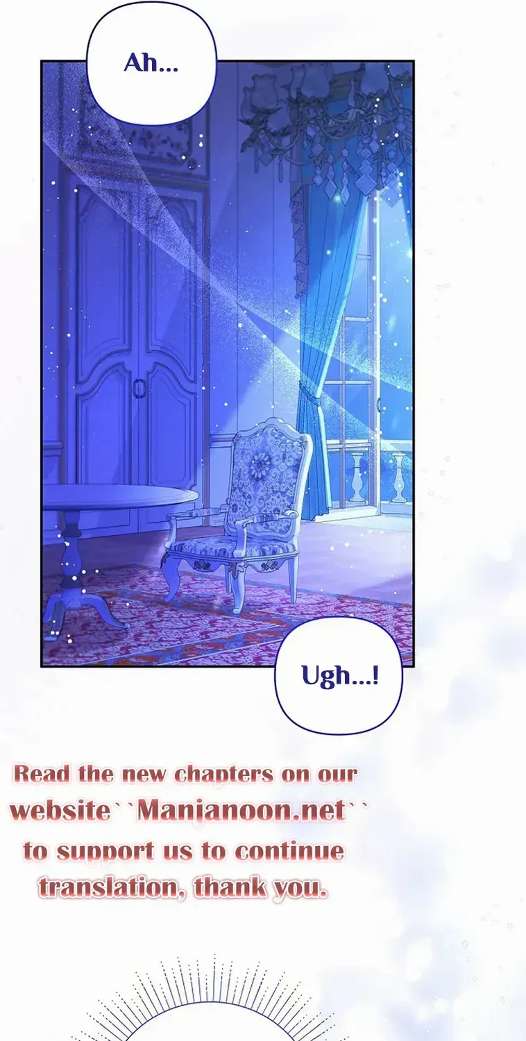 Read My Pet Maid chapter 17 image 31 on Lezhin