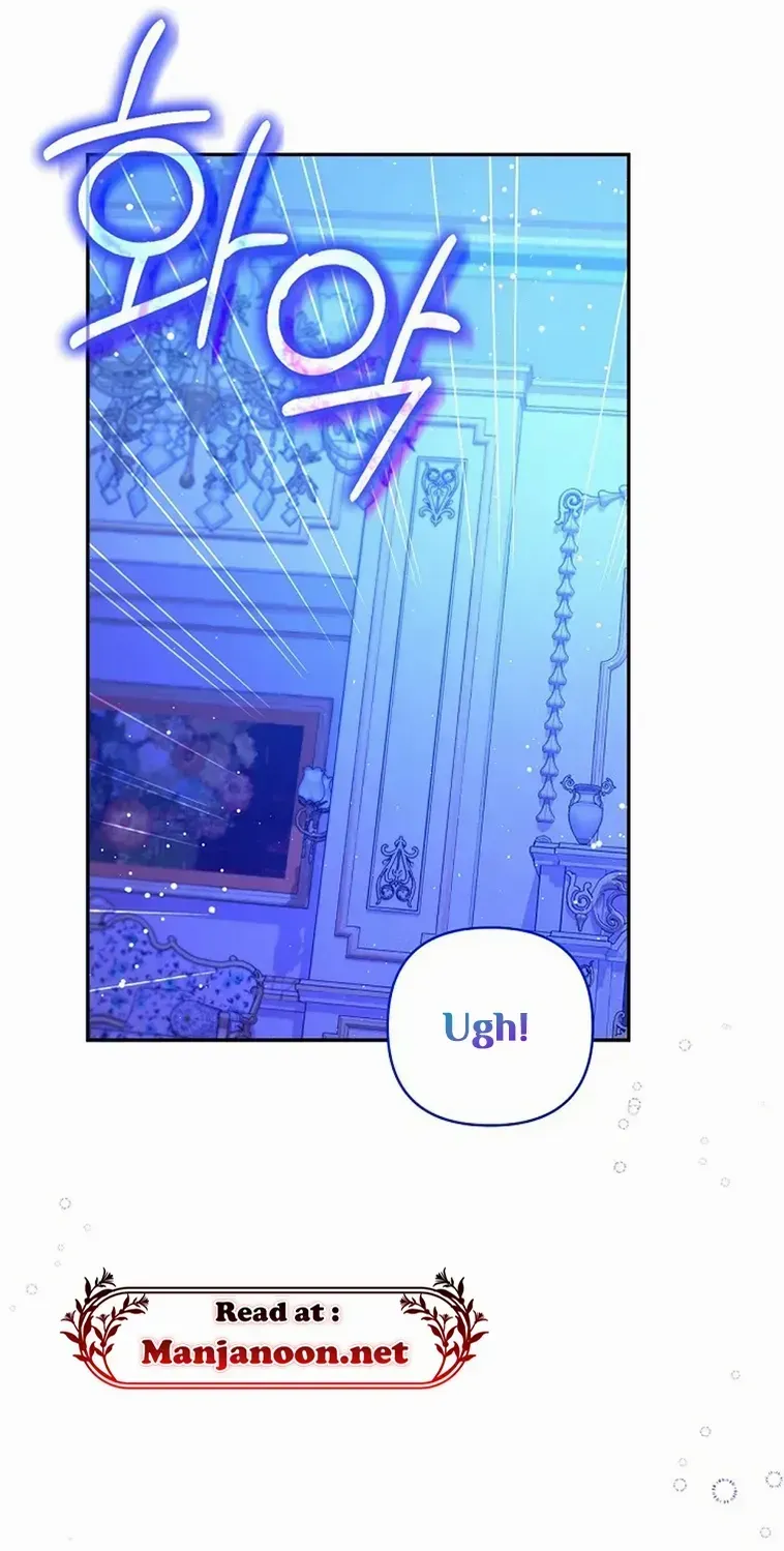 Read My Pet Maid chapter 17 image 40 on Lezhin