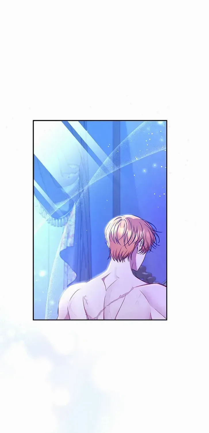 Read My Pet Maid chapter 17 image 49 on Lezhin