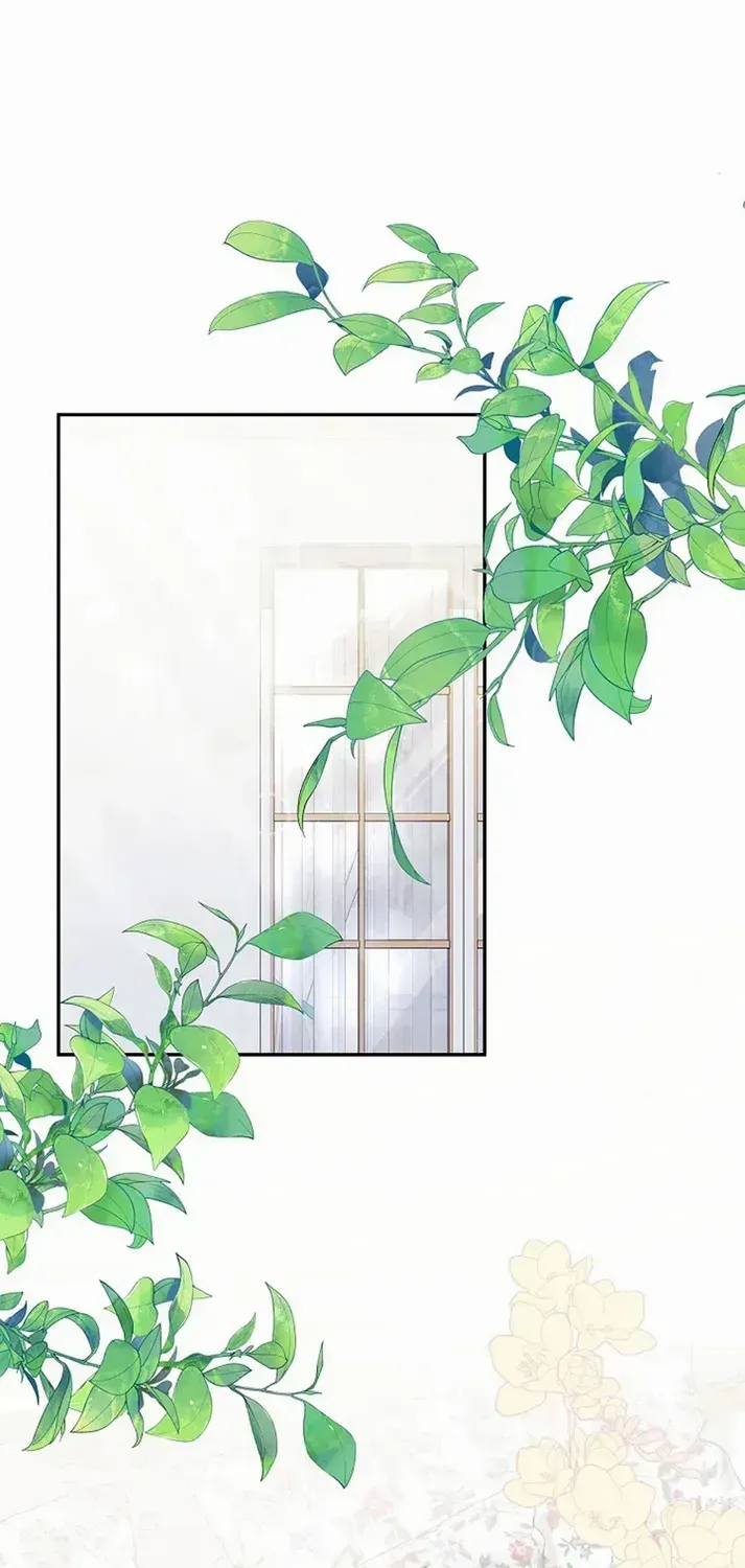 Read My Pet Maid chapter 17 image 53 on Lezhin