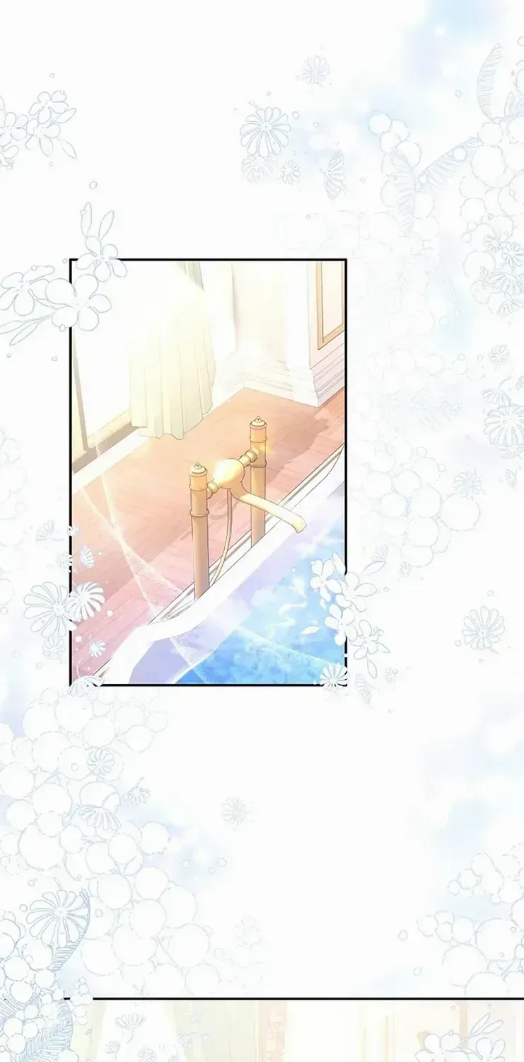 Read My Pet Maid chapter 17 image 76 on Lezhin