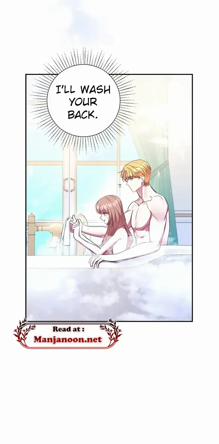 Read My Pet Maid chapter 17 image 80 on Lezhin
