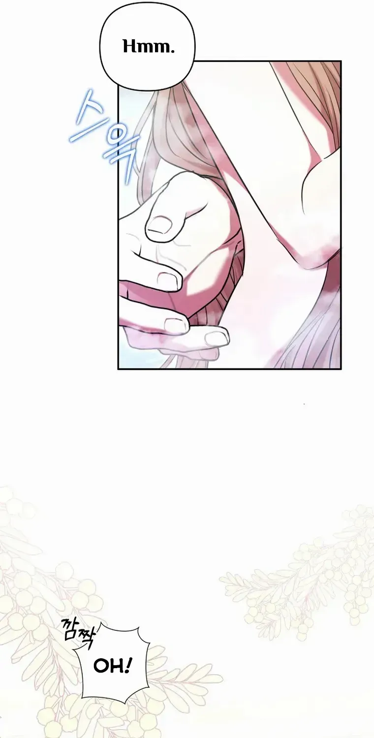 Read My Pet Maid chapter 17 image 81 on Lezhin