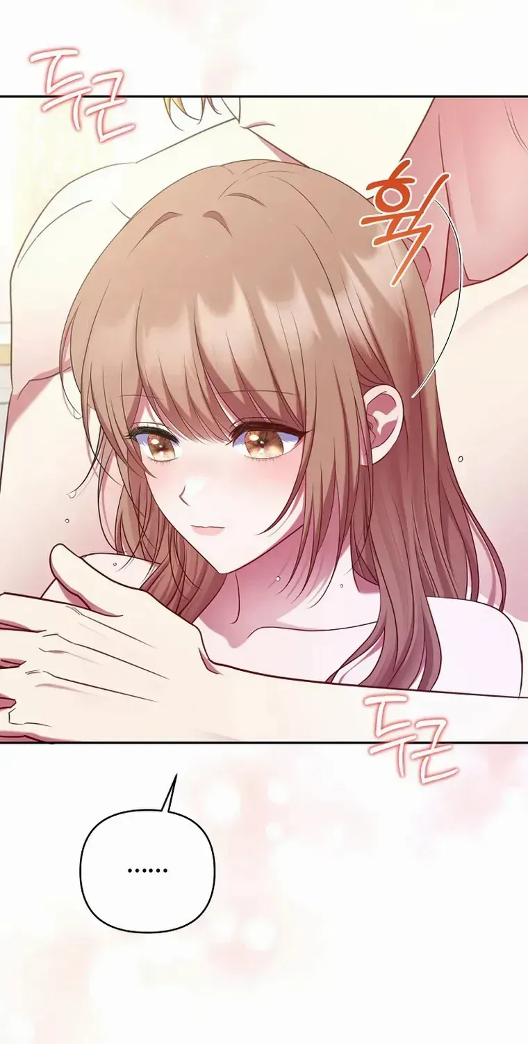 Read My Pet Maid chapter 17 image 85 on Lezhin