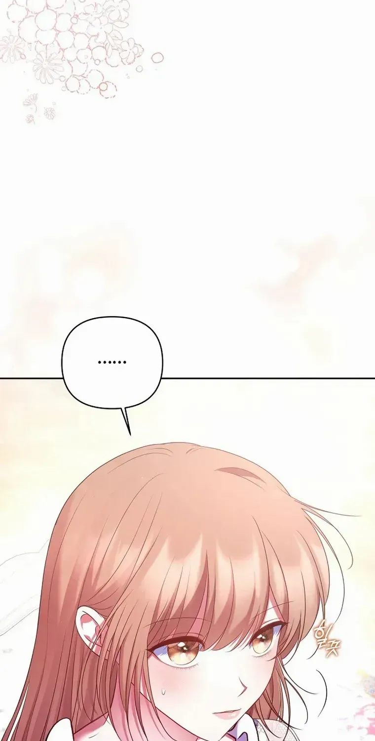 Read My Pet Maid chapter 18 image 15 on Lezhin