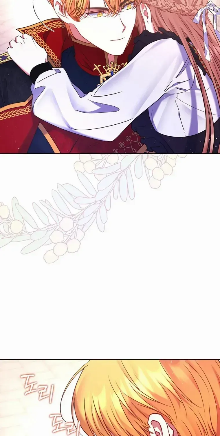 Read My Pet Maid chapter 18 image 25 on Lezhin