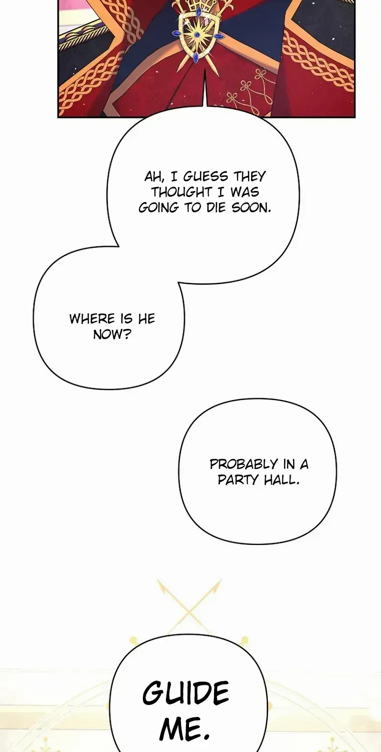 Read My Pet Maid chapter 18 image 64 on Lezhin