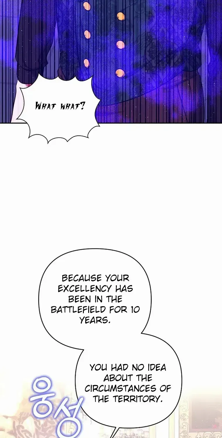Read My Pet Maid chapter 18 image 82 on Lezhin