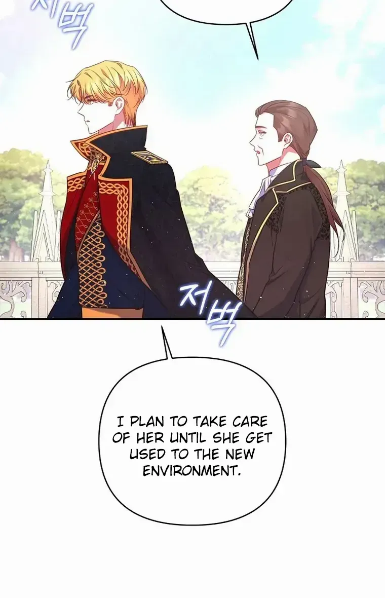 Read My Pet Maid chapter 19 image 10 on Lezhin