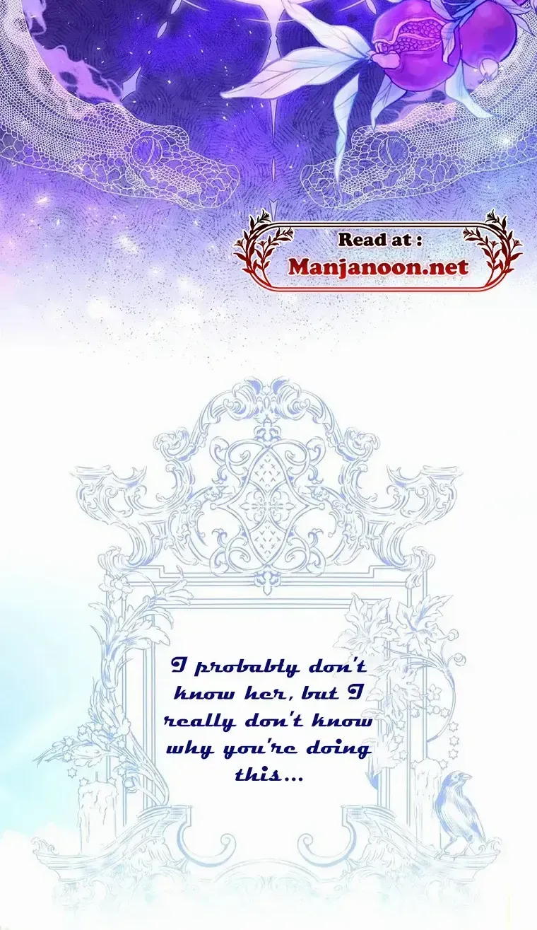 Read My Pet Maid chapter 19 image 20 on Lezhin