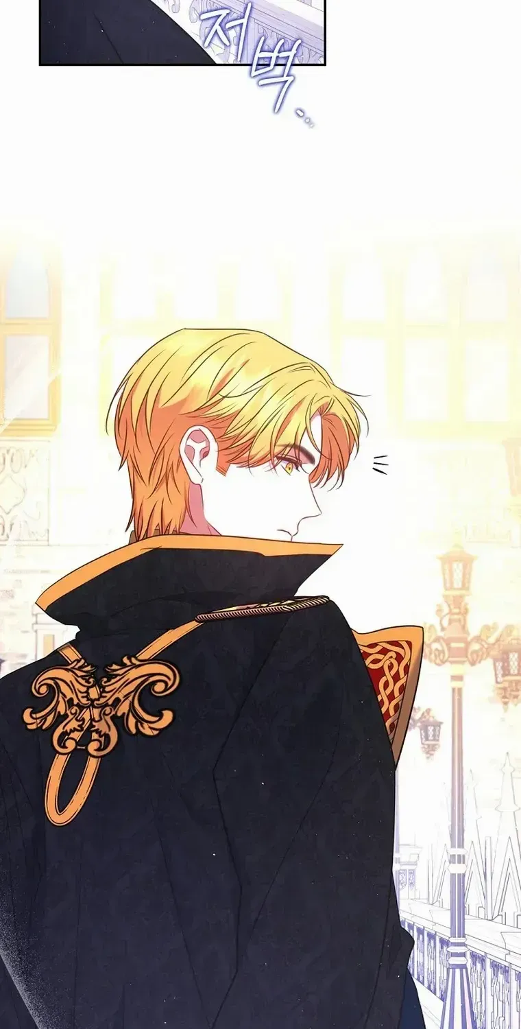 Read My Pet Maid chapter 19 image 38 on Lezhin