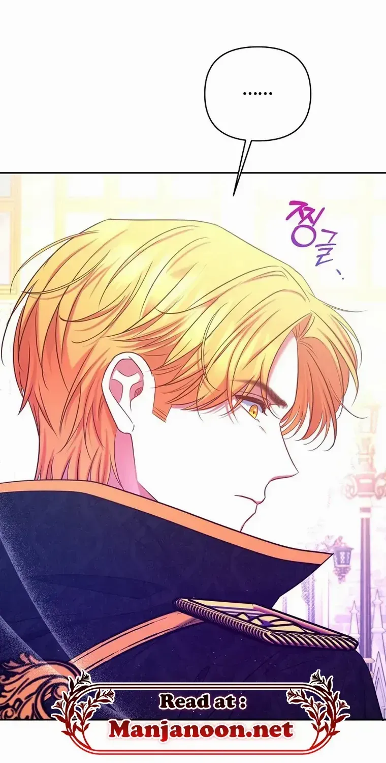 Read My Pet Maid chapter 19 image 40 on Lezhin