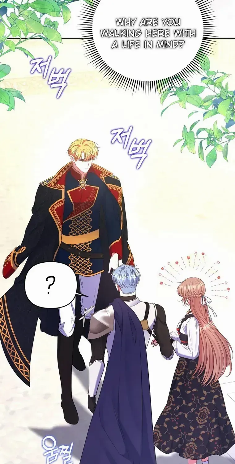 Read My Pet Maid chapter 19 image 45 on Lezhin