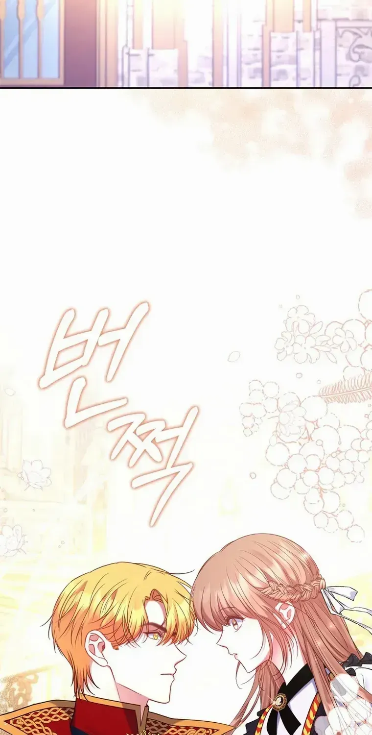 Read My Pet Maid chapter 19 image 47 on Lezhin