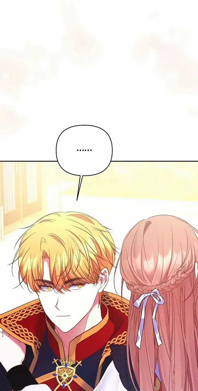 Read My Pet Maid chapter 19 image 55 on Lezhin