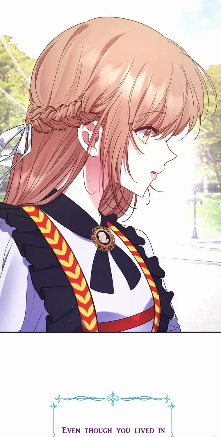 Read My Pet Maid chapter 19 image 75 on Lezhin