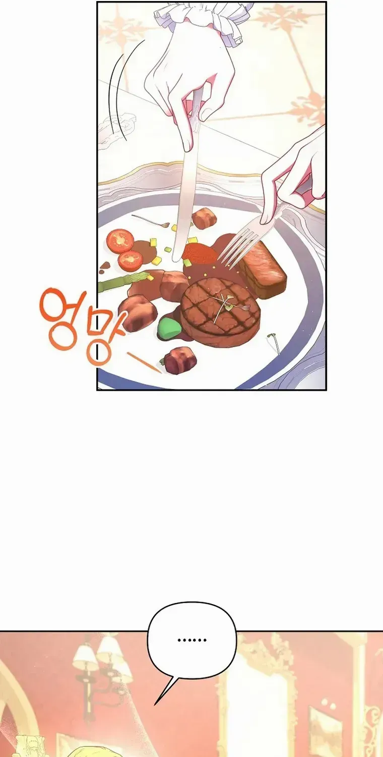 Read My Pet Maid chapter 19 image 91 on Lezhin