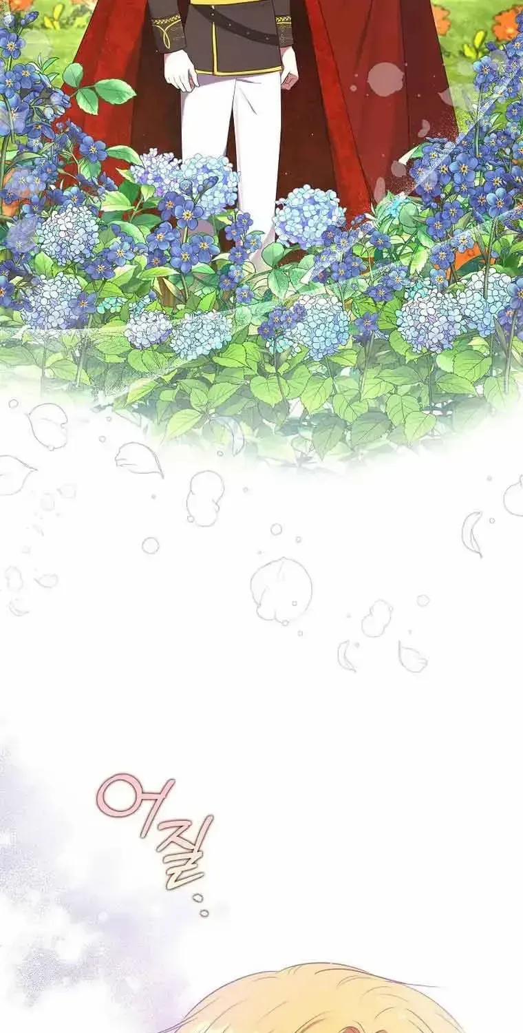Read My Pet Maid chapter 2 image 36 on Lezhin