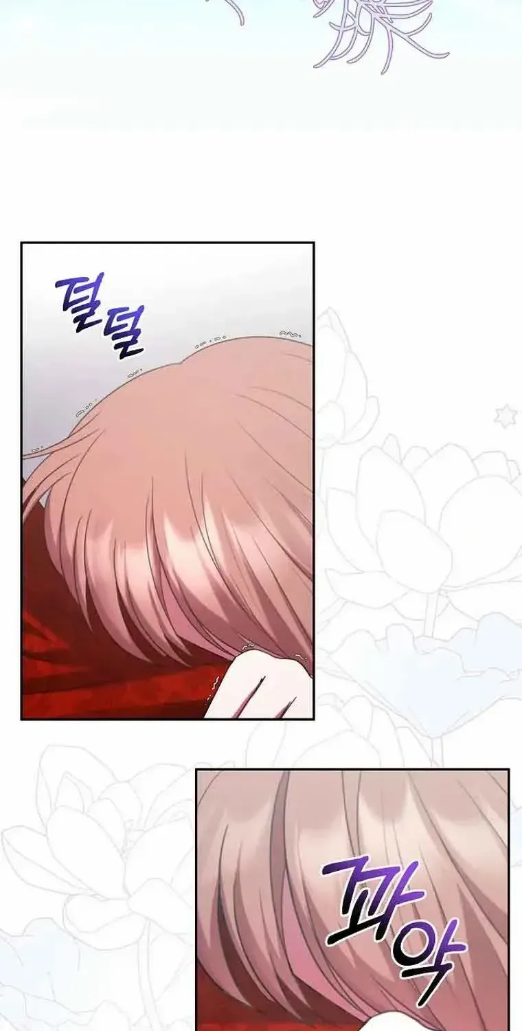 Read My Pet Maid chapter 2 image 69 on Lezhin