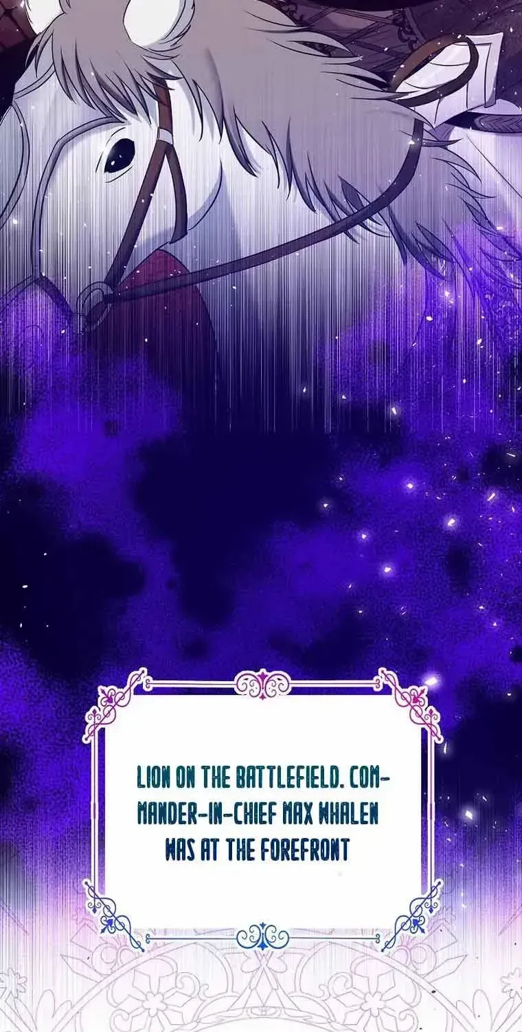 Read My Pet Maid chapter 2 image 8 on Lezhin