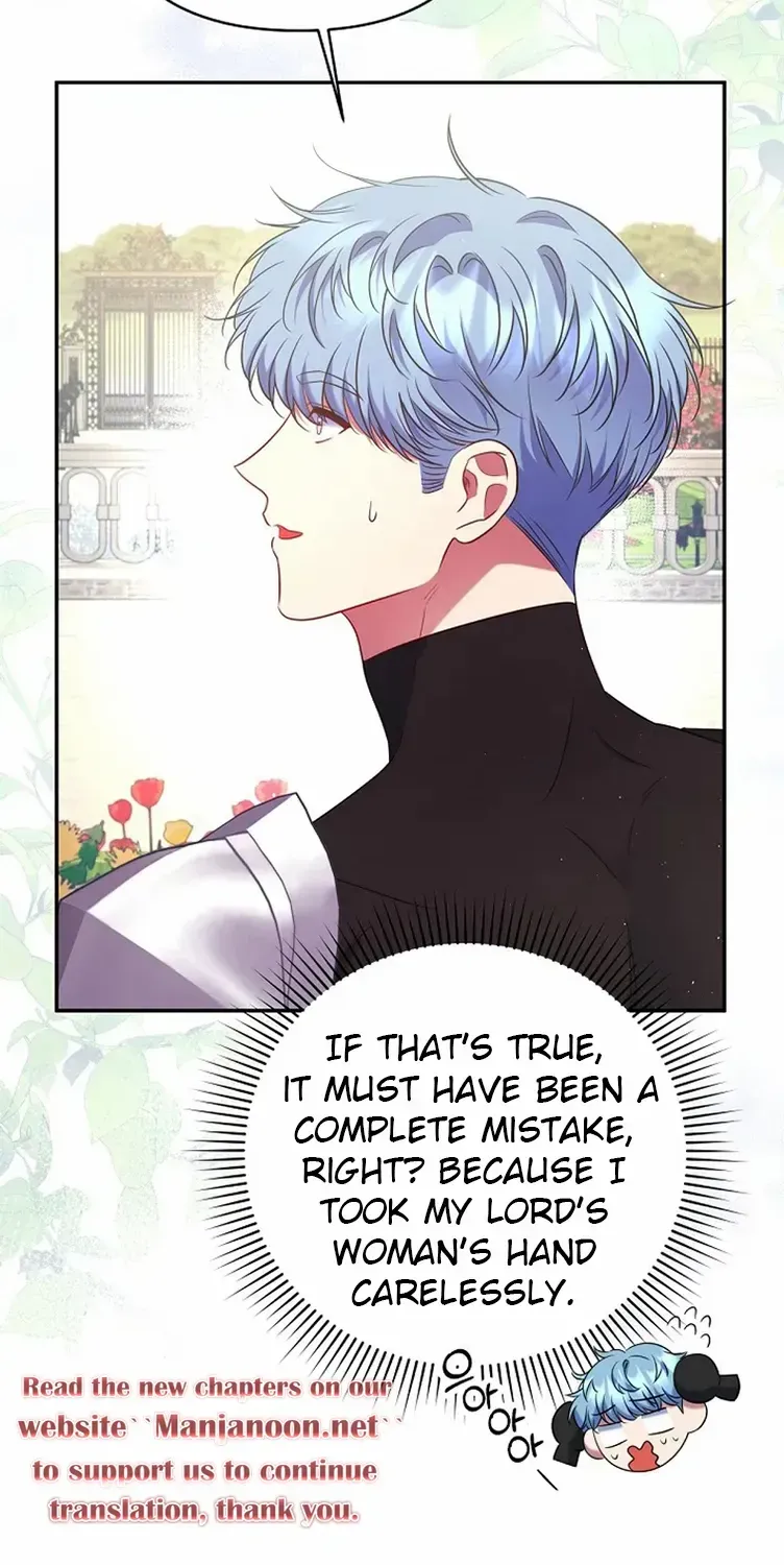 Read My Pet Maid chapter 20 image 12 on Lezhin