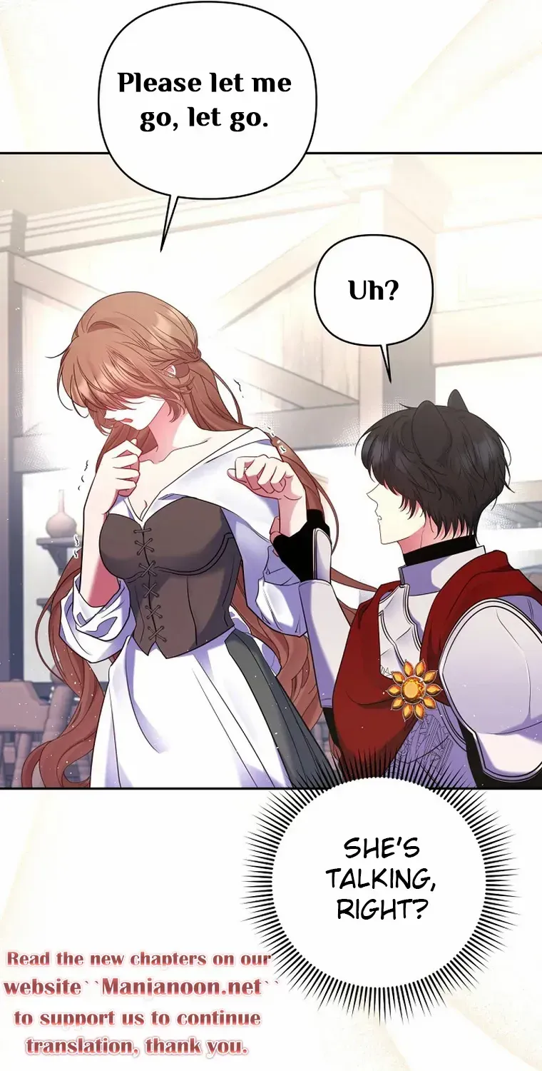 Read My Pet Maid chapter 20 image 71 on Lezhin