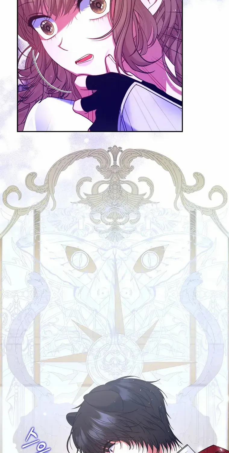 Read My Pet Maid chapter 20 image 77 on Lezhin