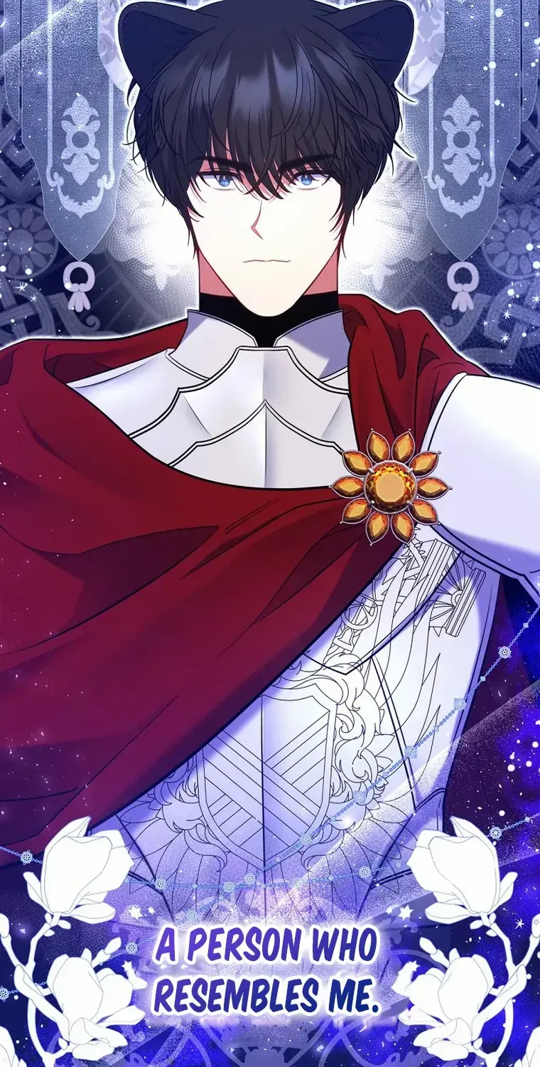 Read My Pet Maid chapter 20 image 86 on Lezhin