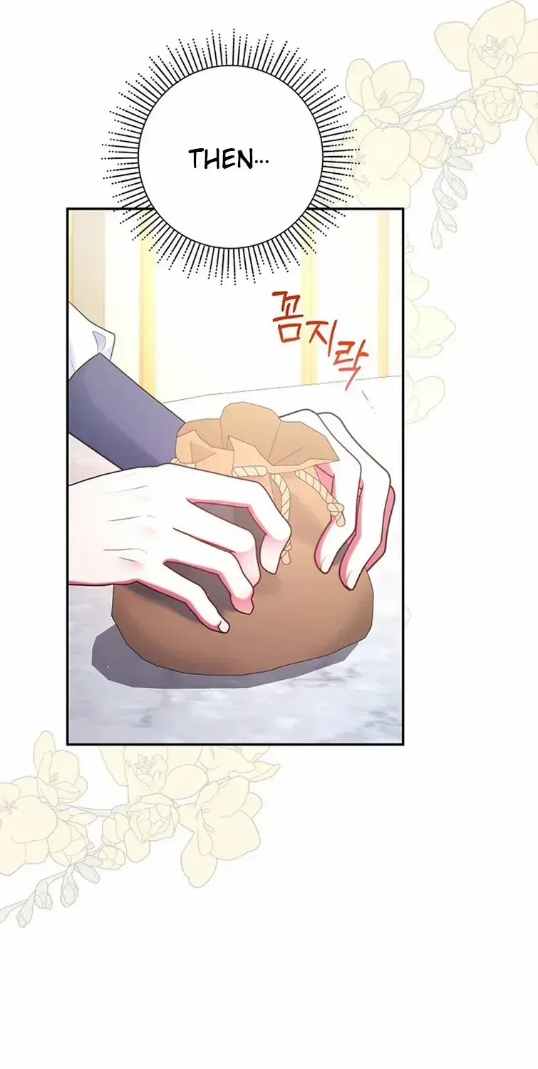 Read My Pet Maid chapter 20 image 97 on Lezhin