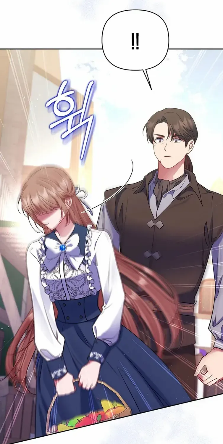 Read My Pet Maid chapter 21 image 24 on Lezhin