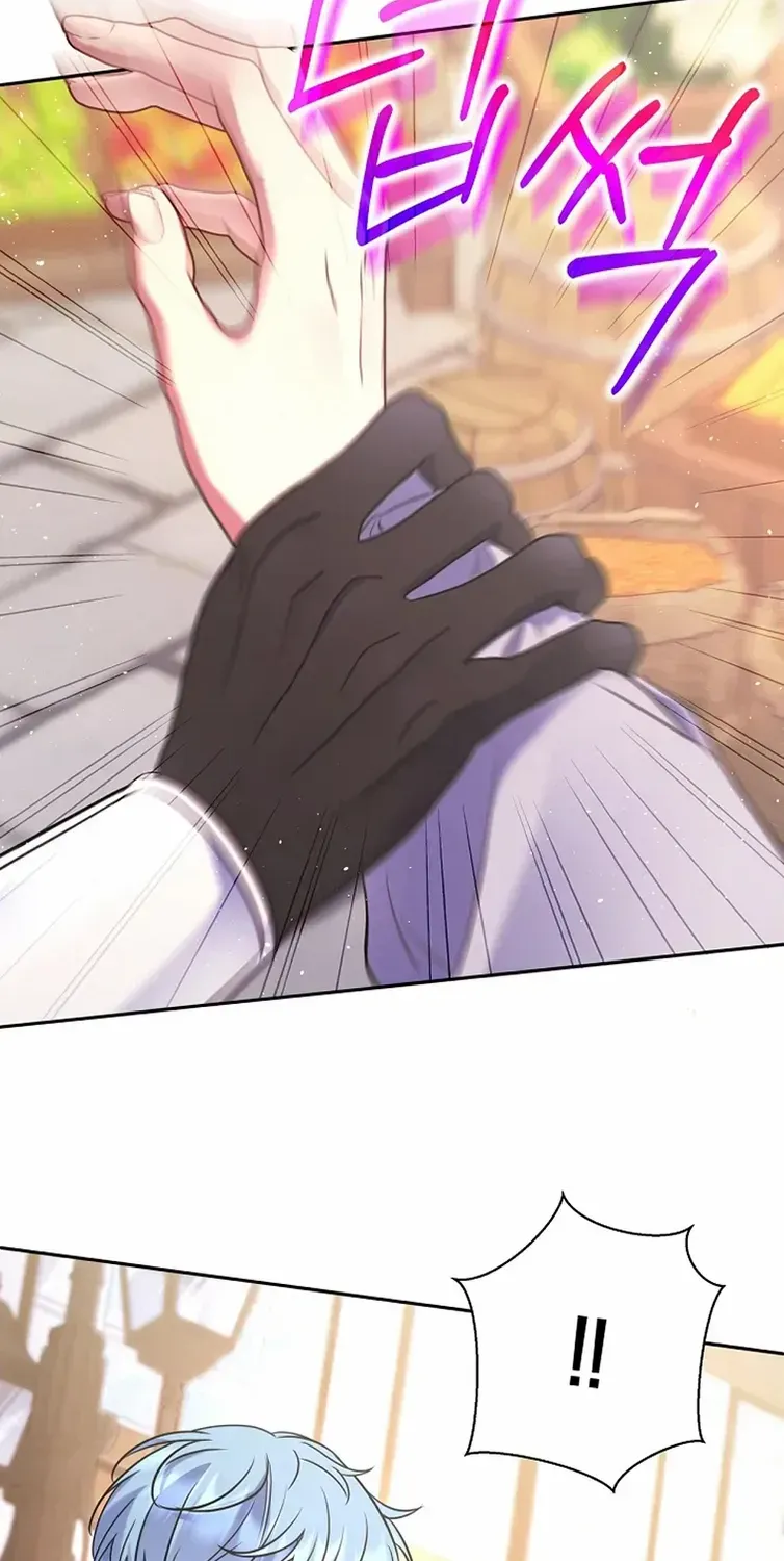 Read My Pet Maid chapter 21 image 26 on Lezhin