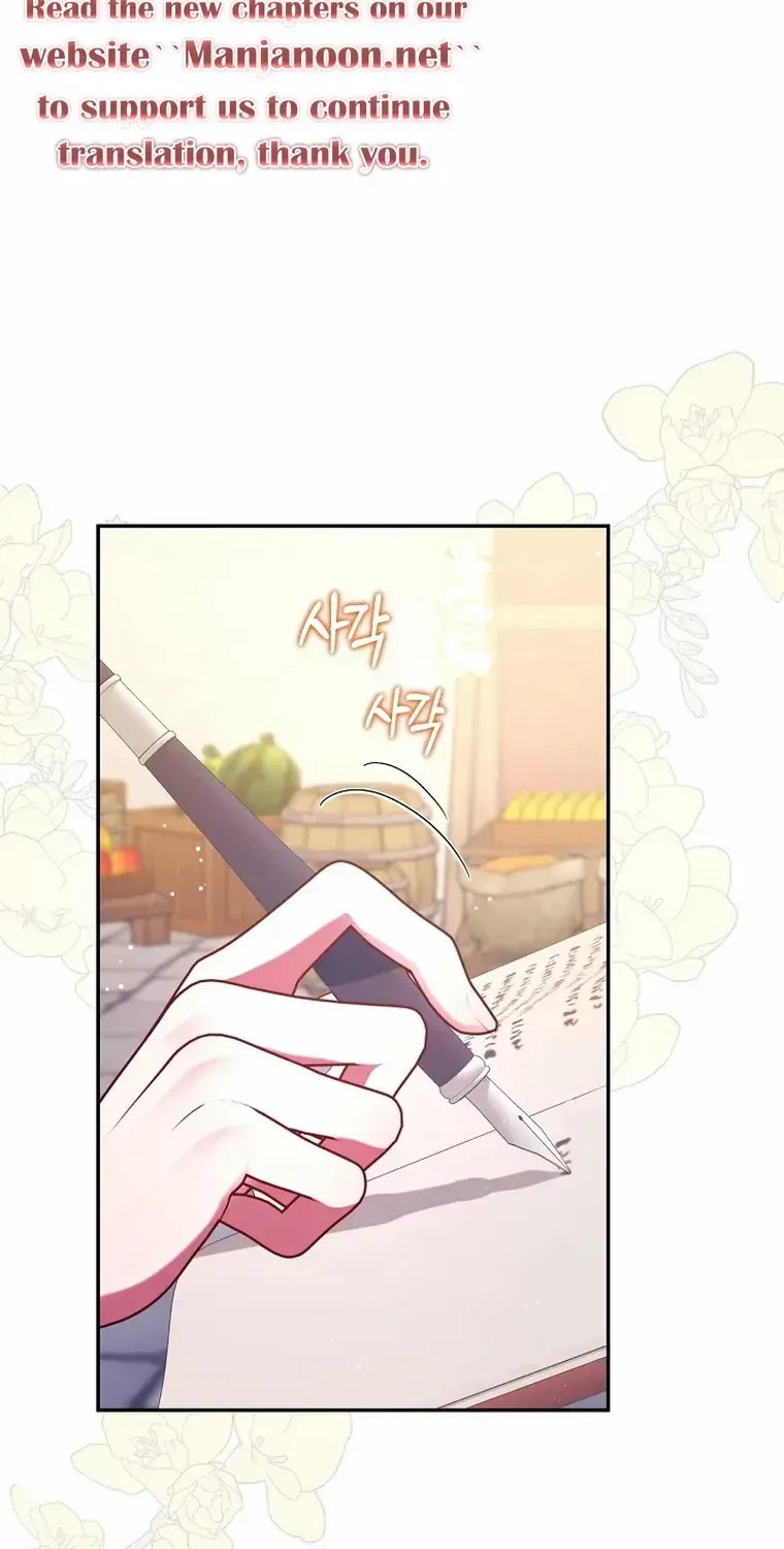 Read My Pet Maid chapter 21 image 32 on Lezhin