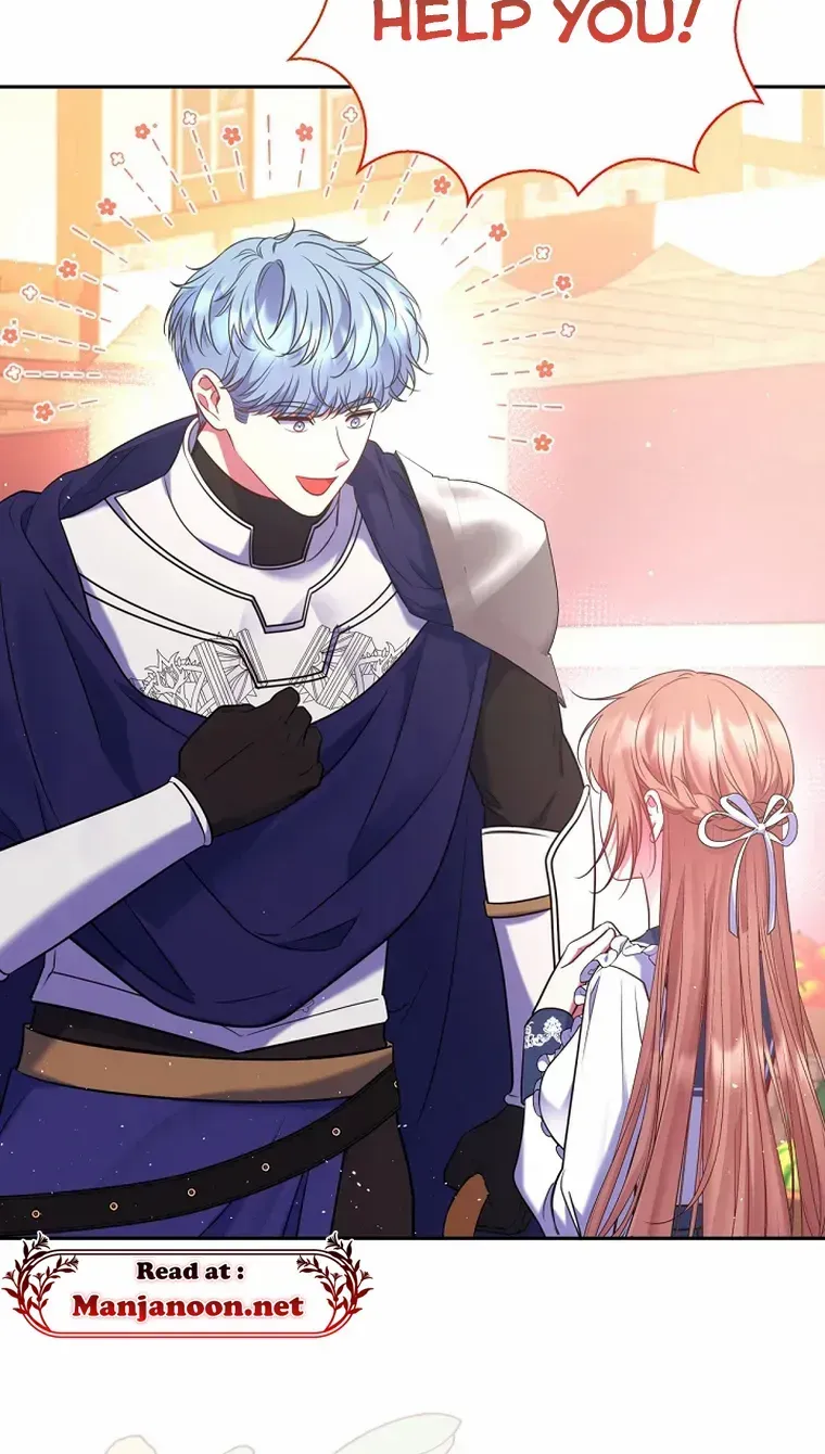 Read My Pet Maid chapter 21 image 39 on Lezhin