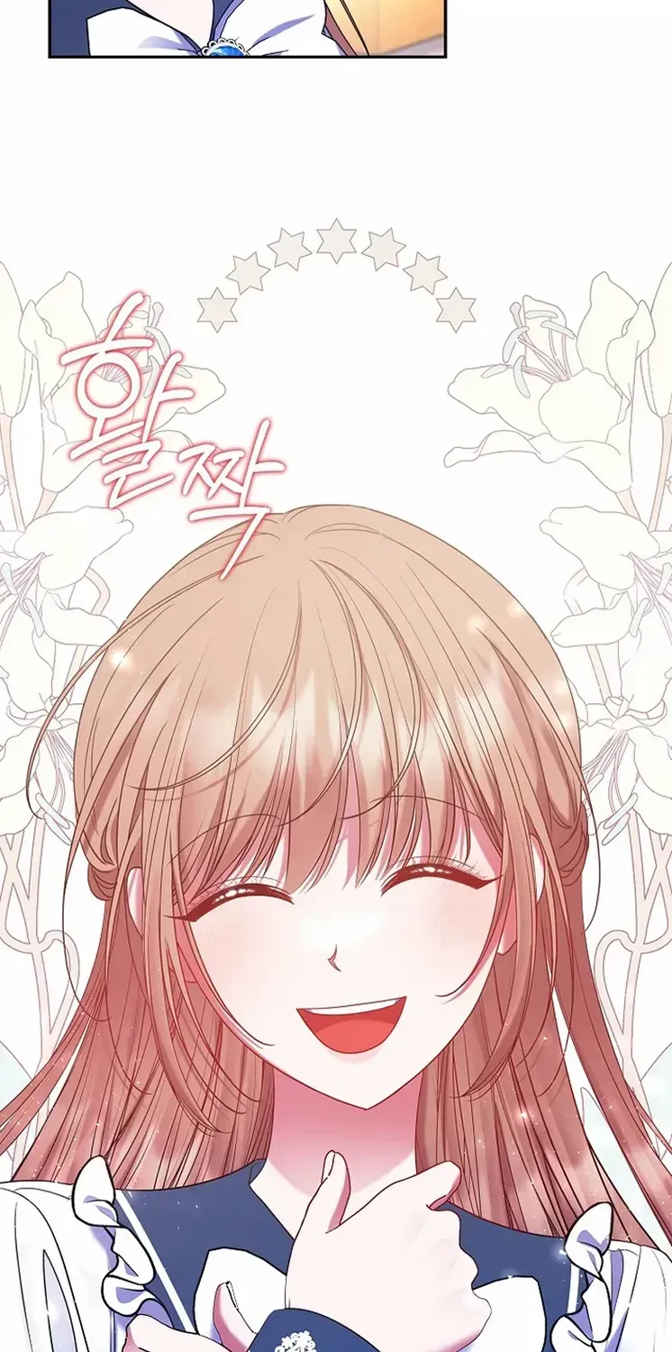 Read My Pet Maid chapter 21 image 57 on Lezhin