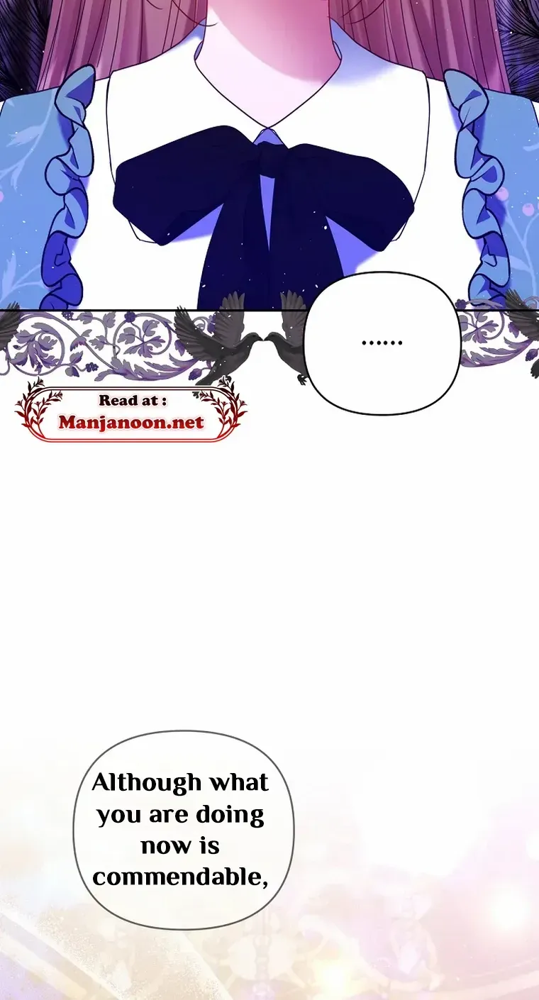 Read My Pet Maid chapter 22 image 20 on Lezhin