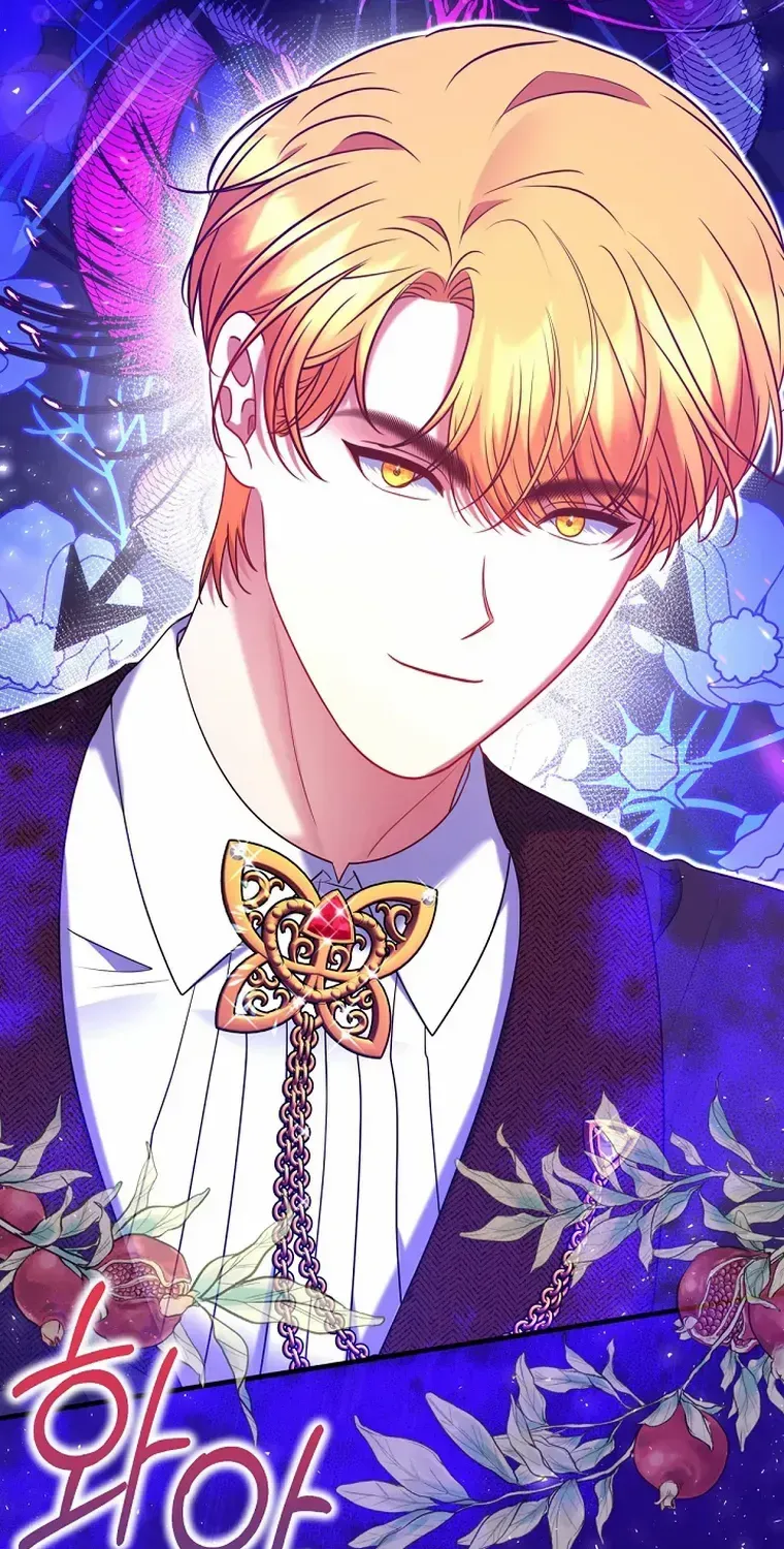 Read My Pet Maid chapter 22 image 67 on Lezhin