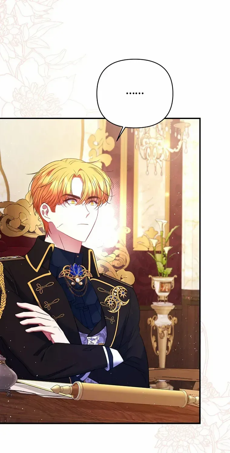 Read My Pet Maid chapter 22 image 81 on Lezhin