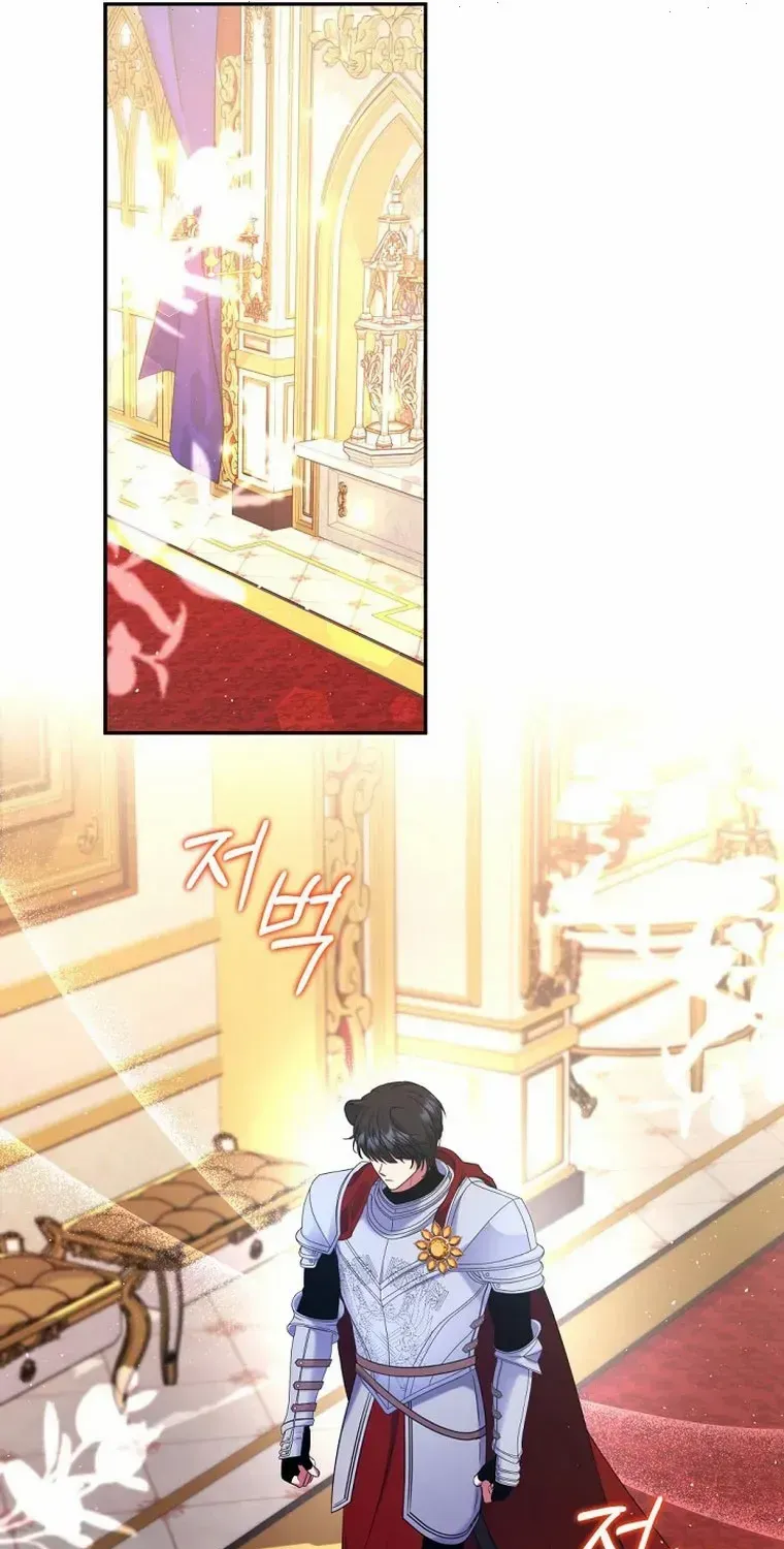 Read My Pet Maid chapter 23 image 21 on Lezhin