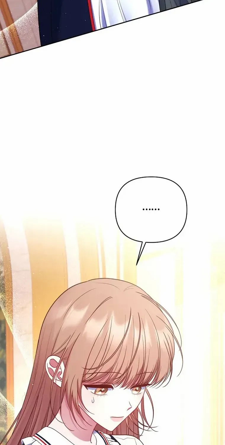 Read My Pet Maid chapter 23 image 57 on Lezhin