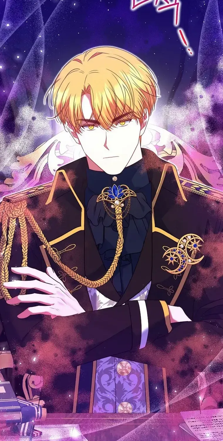 Read My Pet Maid chapter 23 image 6 on Lezhin