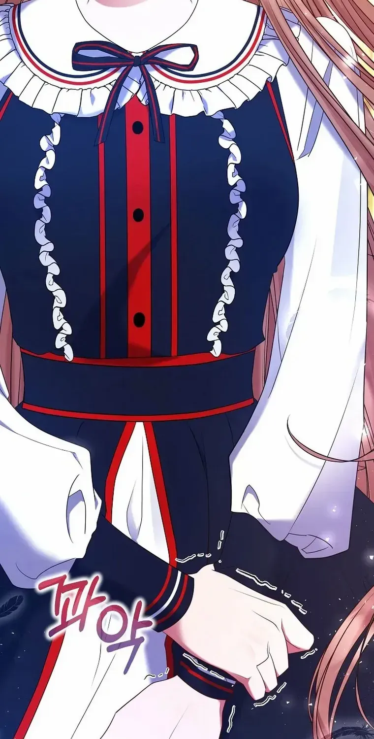 Read My Pet Maid chapter 23 image 75 on Lezhin