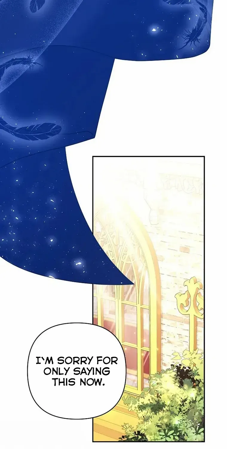 Read My Pet Maid chapter 23 image 77 on Lezhin