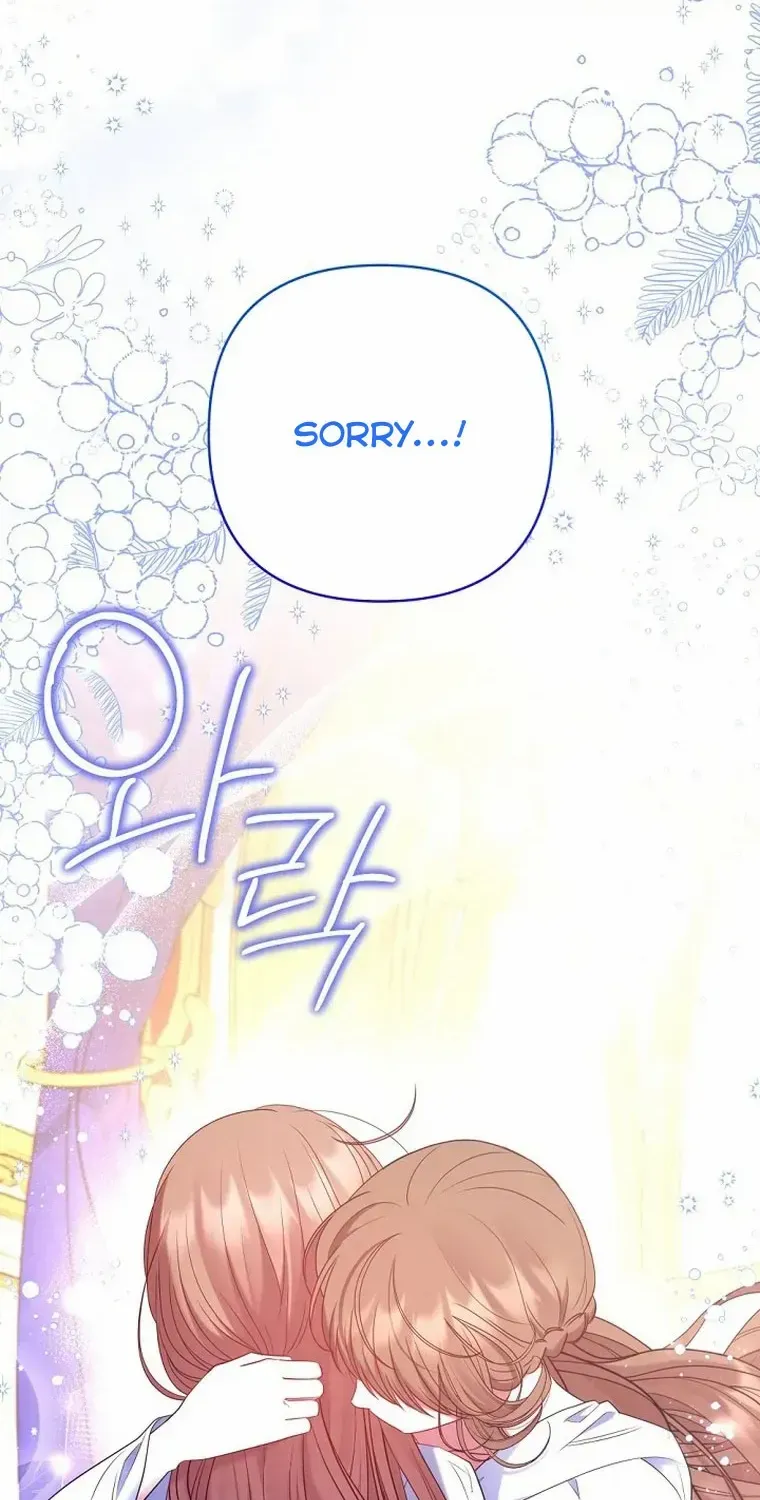 Read My Pet Maid chapter 23 image 95 on Lezhin