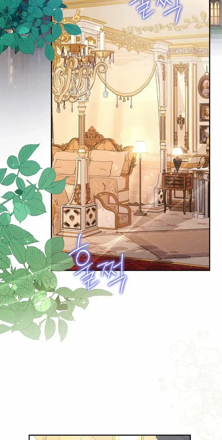 Read My Pet Maid chapter 24 image 4 on Lezhin
