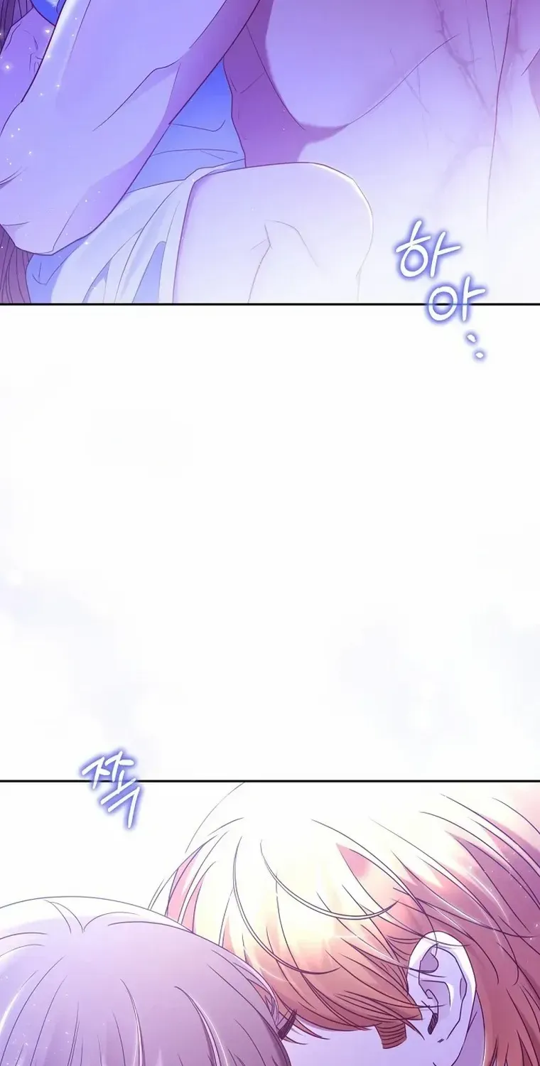 Read My Pet Maid chapter 24 image 47 on Lezhin