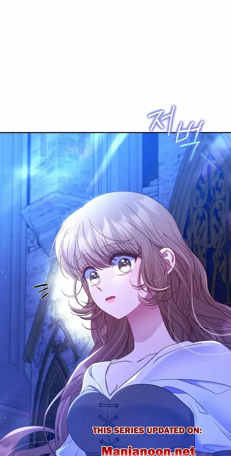Read My Pet Maid chapter 24 image 64 on Lezhin