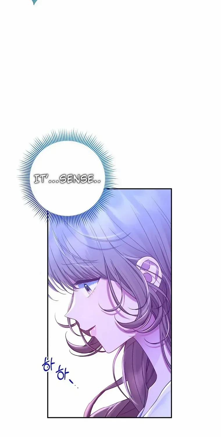 Read My Pet Maid chapter 24 image 82 on Lezhin