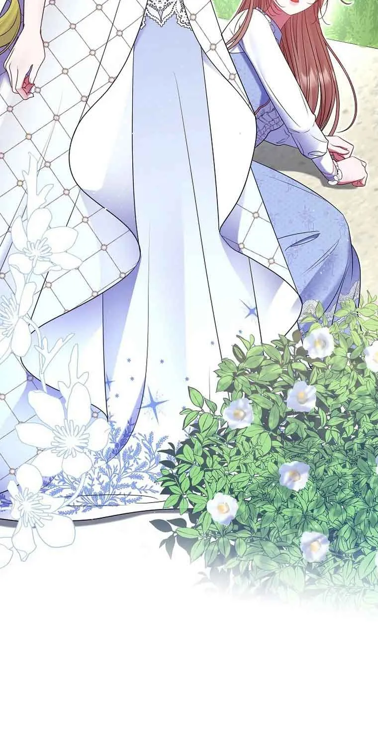 Read My Pet Maid chapter 25 image 104 on Lezhin