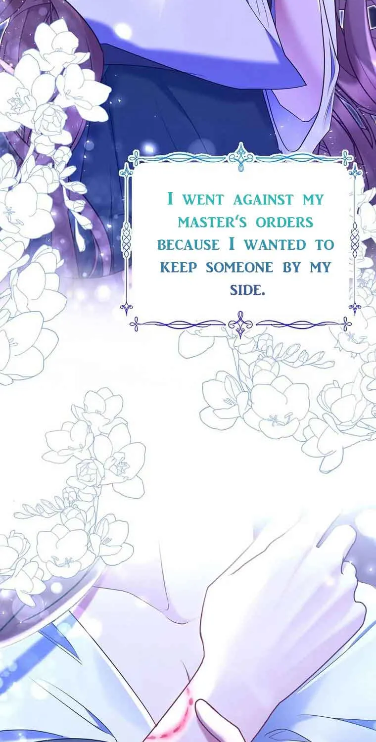 Read My Pet Maid chapter 25 image 79 on Lezhin